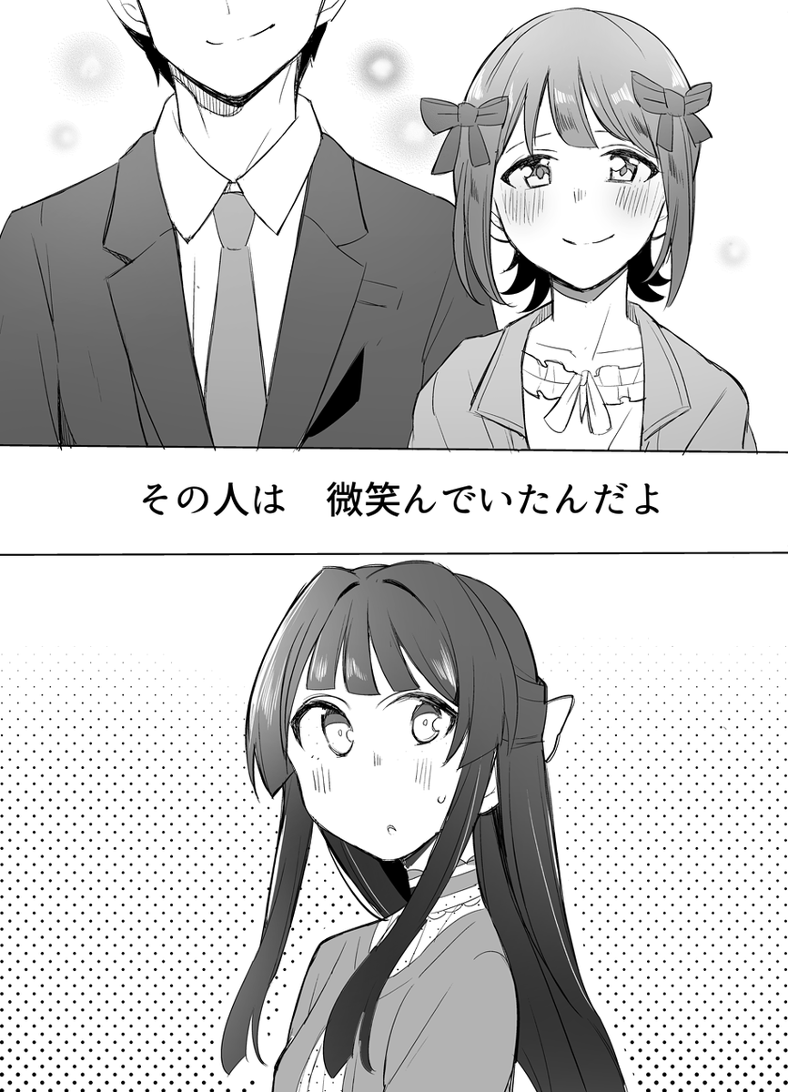 (5/8) 