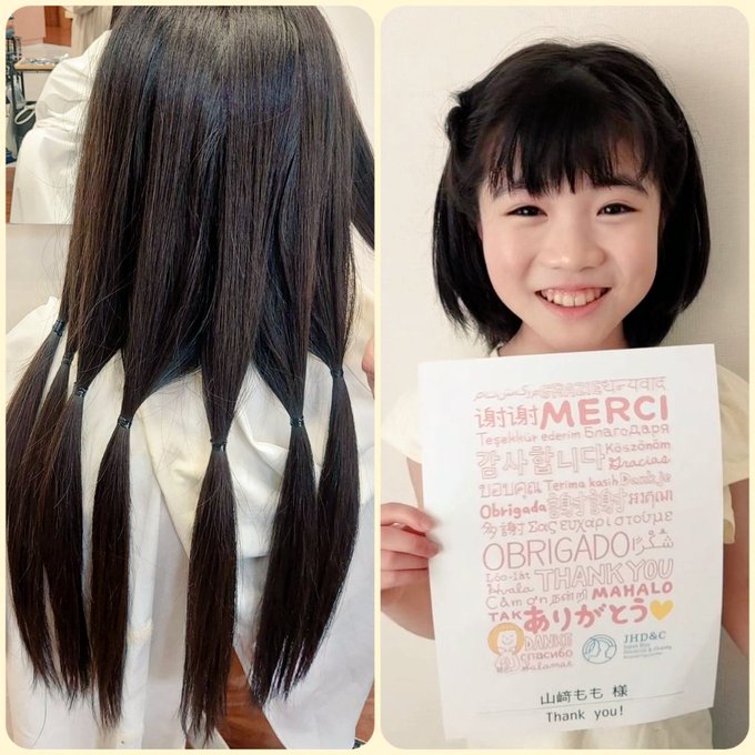 山﨑もものTwitter画像35