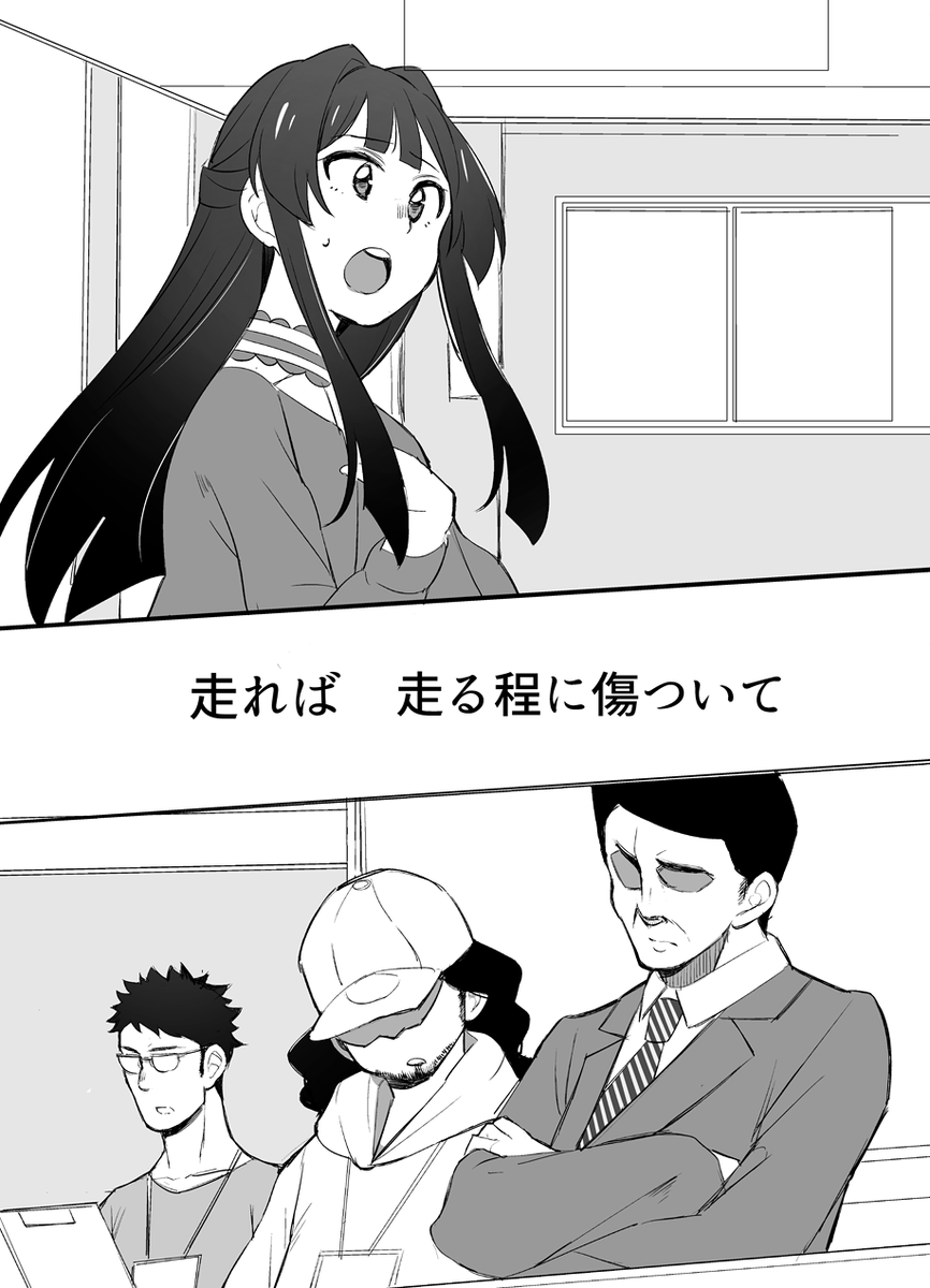 (2/8) 