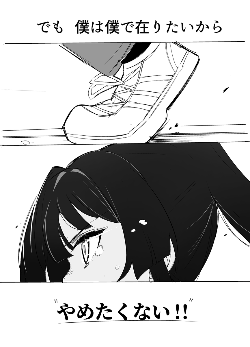(2/8) 