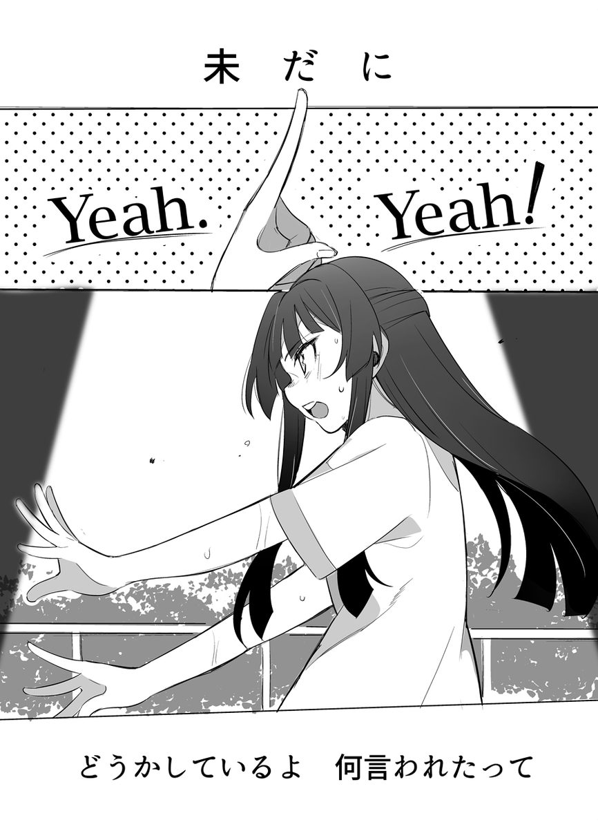 (3/8) 