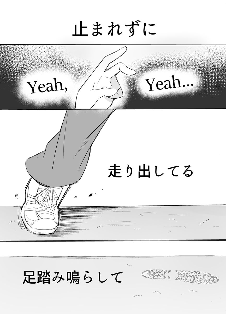 (3/8) 