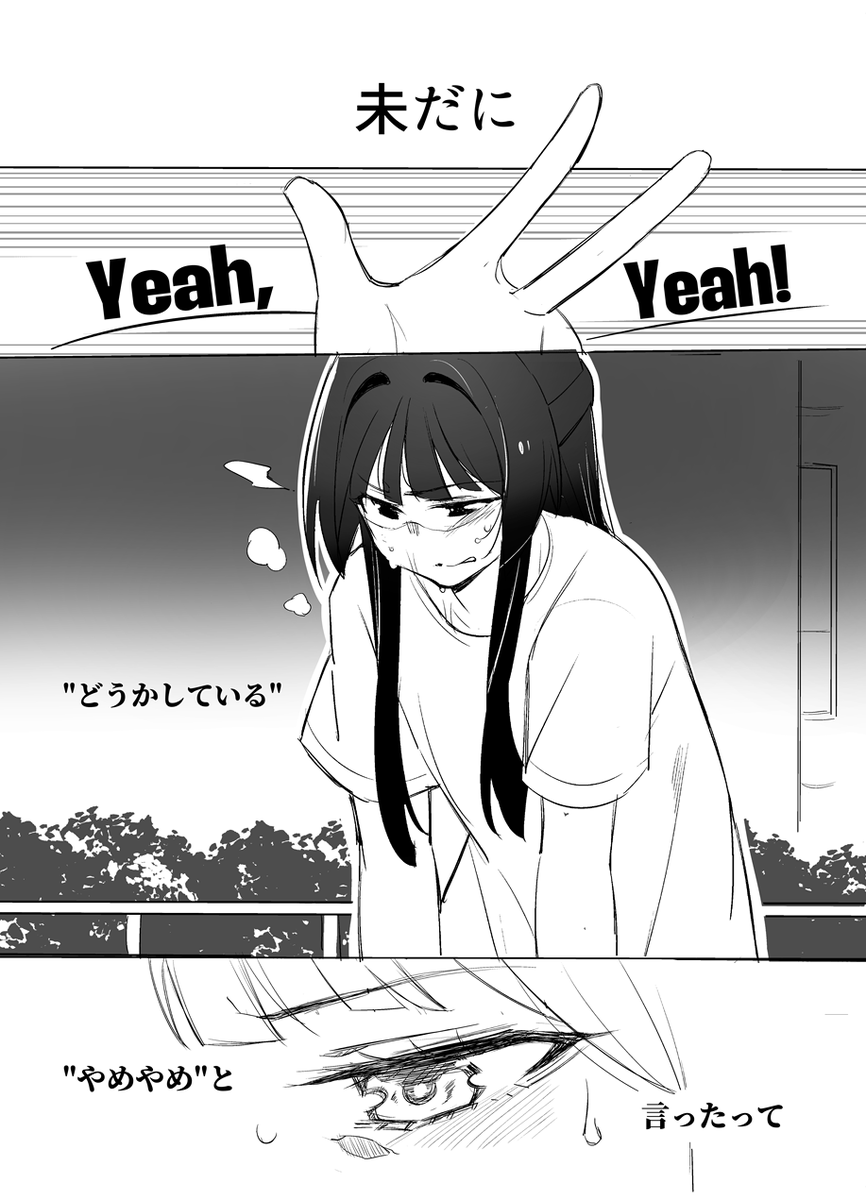 (3/8) 