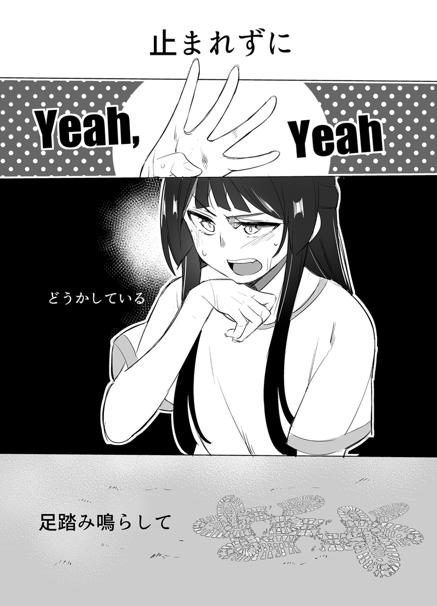 (3/8) 