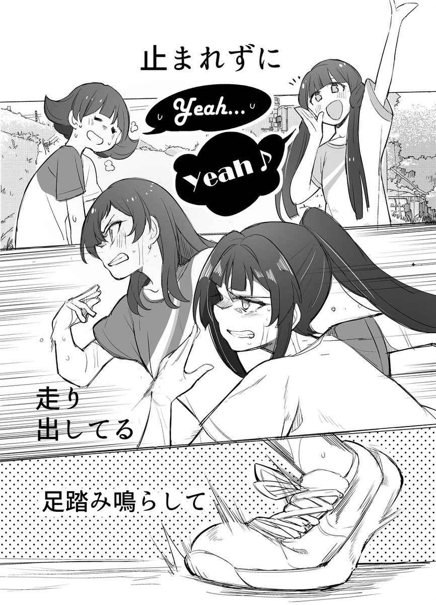 (7/8) 