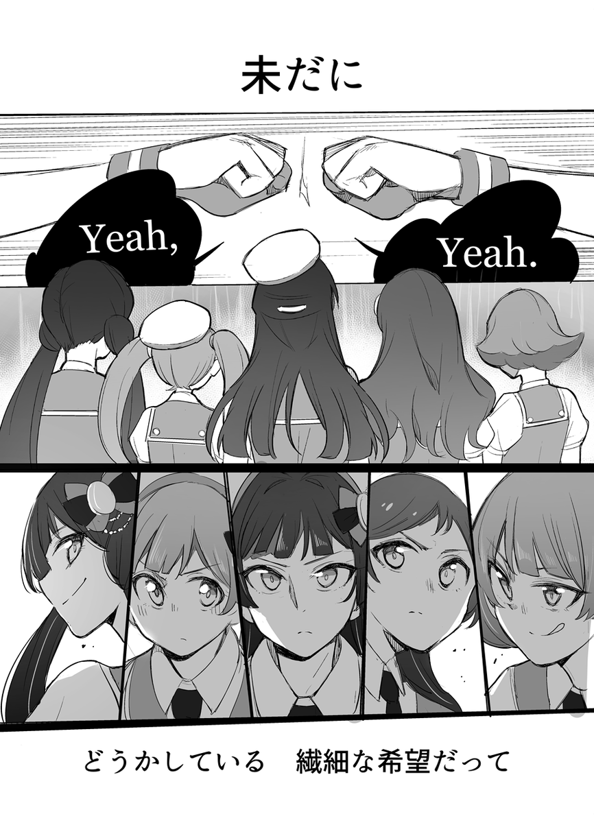 (7/8) 