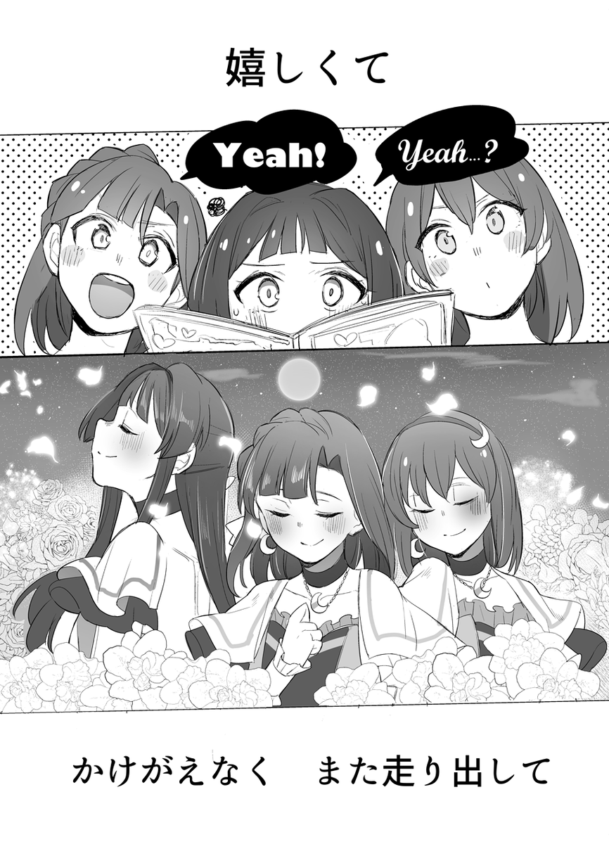 (7/8) 
