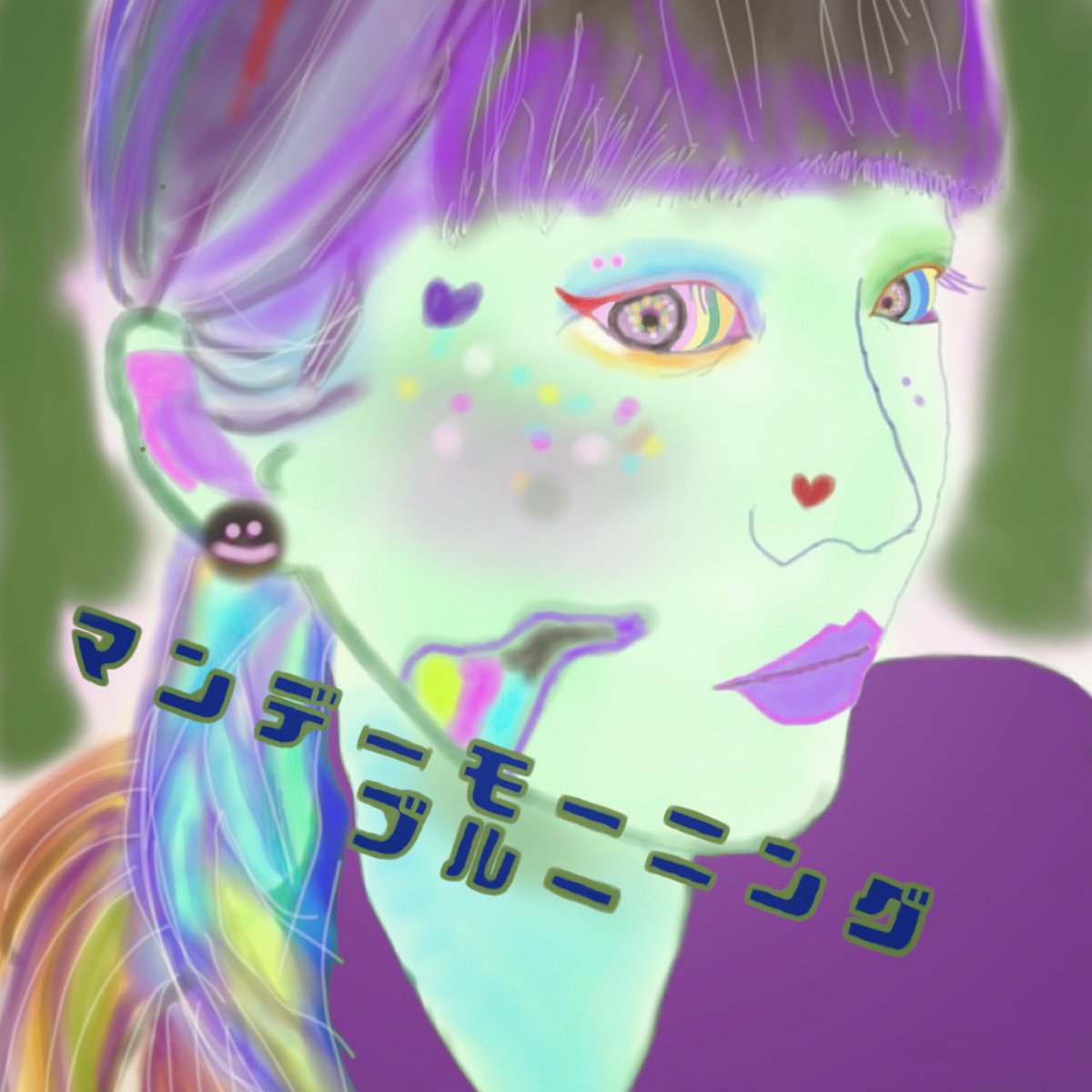 k53820070's tweet photo. 新曲配信スタートしました
きいてね☆彡

https://t.co/e71sNjoIuI https://t.co/eM6H6GW8sC