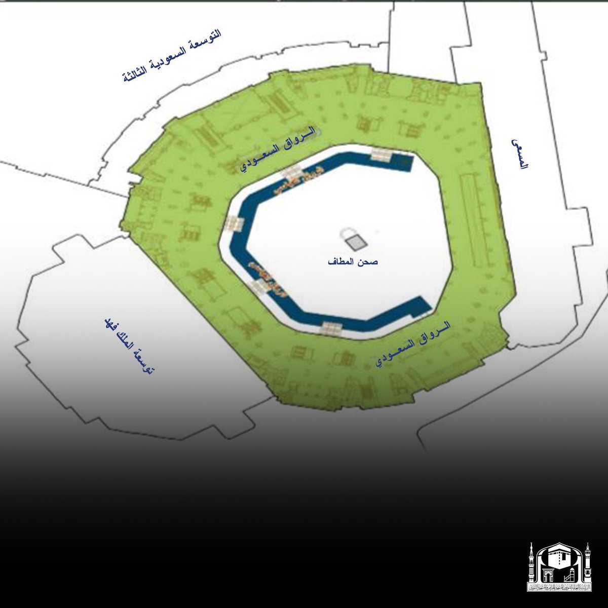 _Columbu's tweet image. رسمياً 🚨: 

السعودية تطلق اسم " الرواق السعودي " في التوسعة الجديدة وهو الذي يحيط بالرواق العباسي ويشتمل على 4 طوابق وبطاقة استيعابية 287 ألف مصل و 107 ألاف طائف في الساعة.  

 #الرواق_السعودي