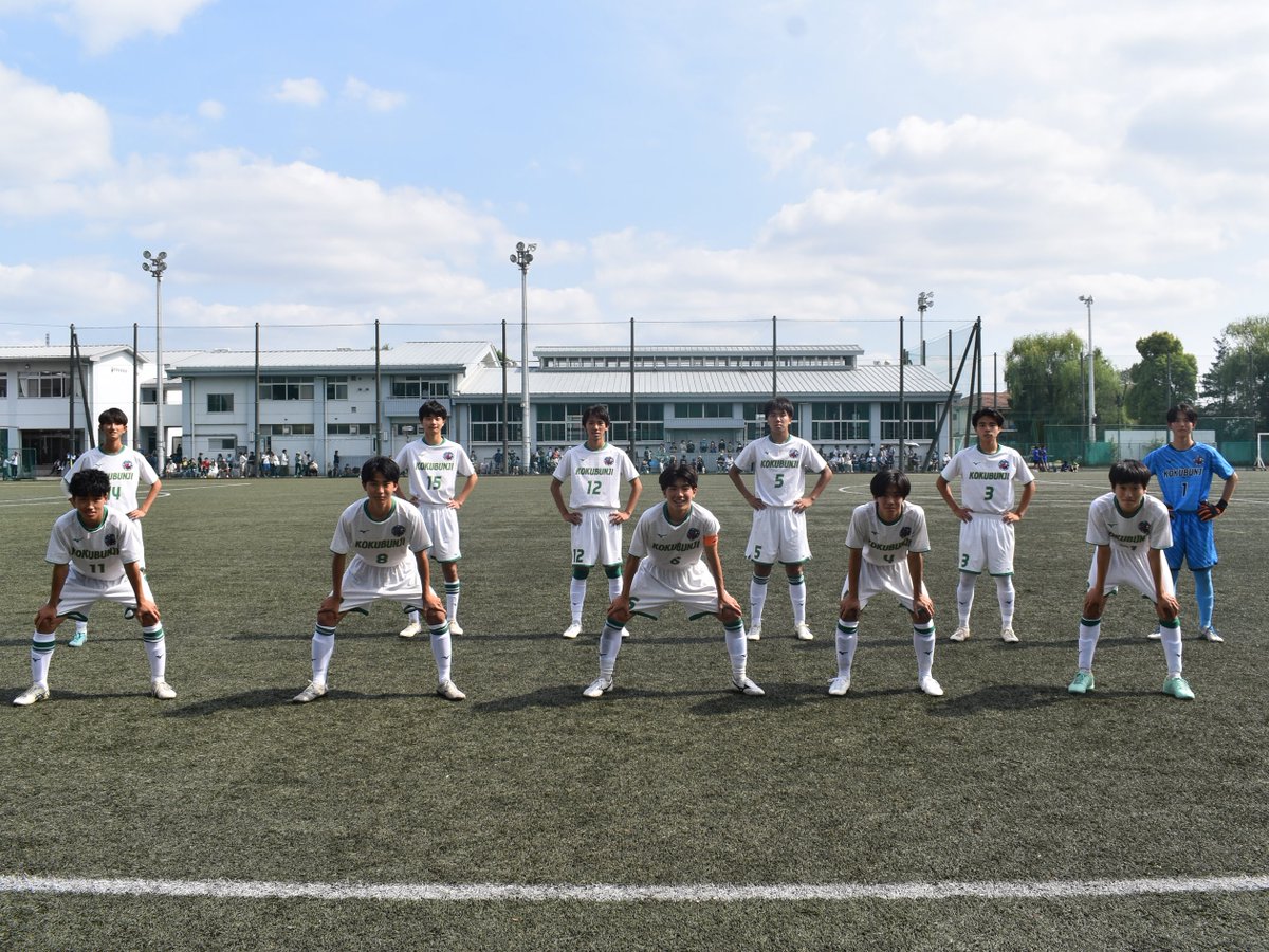 kokosoccercom's tweet photo. 📷【フォトギャラリー(54枚)】
🏆令和5年度全国高校サッカーインターハイ（総体）東京予選
📅2023.05.21　1次トーナメントブロック決勝
⚽都立国分寺 vs 明大中野
https://t.co/qmI6efOX9P https://t.co/avIYs7Fnv5