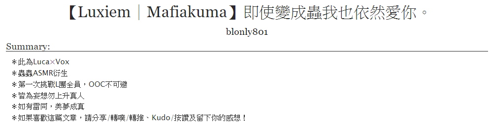 cian77889's tweet photo. 🦁👹#Akuca #Mafiakuma
https://t.co/dYOuhaKdF9
上次發文:三個月前
這同時也是創繪集的認親文喔!!!
如果喜歡這篇文章,請分享/轉噗/轉推、Kudo/按讚及留下你的感想! https://t.co/5NuH0bctXy
