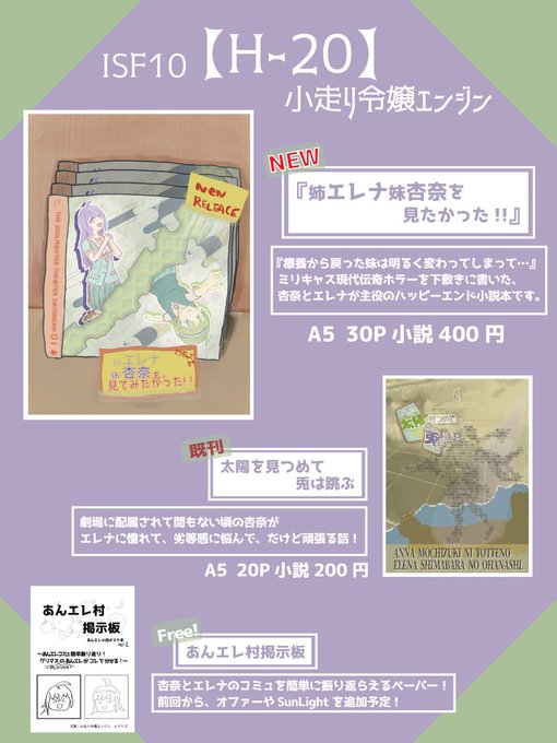 本日特価】 Marimokun様 サンプル品 - poumonquebec.ca