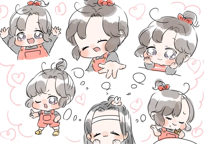 うぇーいん、だいすち!