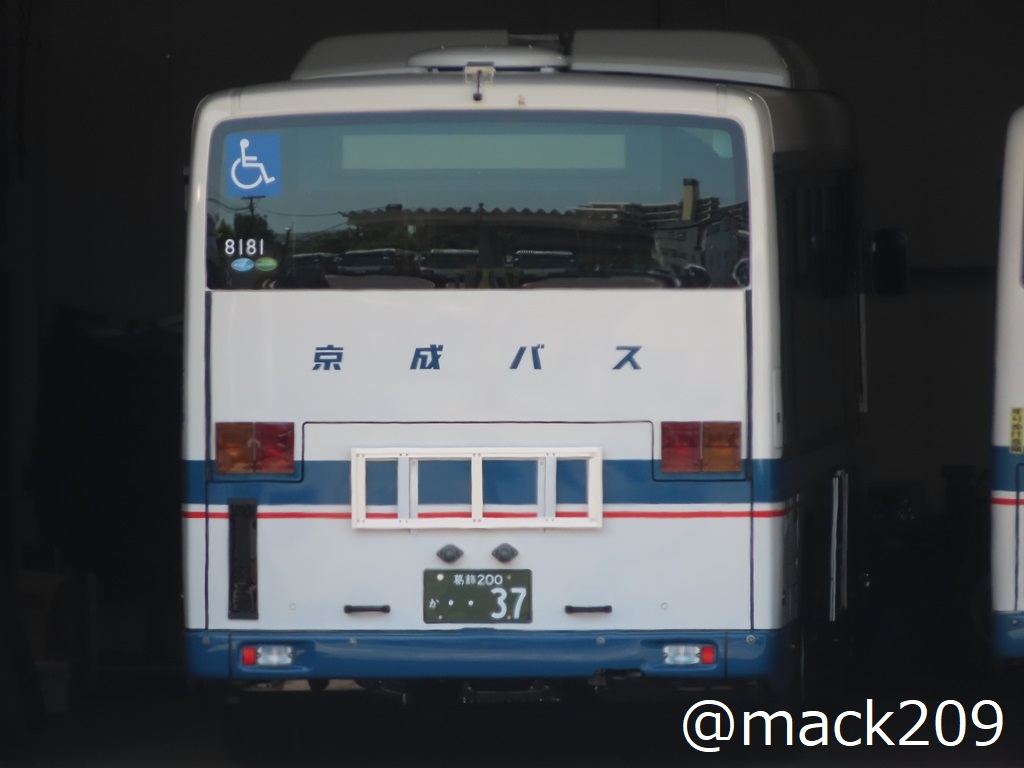 京成バス（市川200か ・・16，千葉200か 33-03，葛飾200か ・・37／社