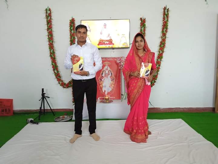 #DowryFreeMarriages #dowryfreeindia #DowryFreeMarriages #Marriage_In_17Minutes by JagatGuru Tatvadarshi Sant Rampal Ji 🙏🌺🙏🌿🌴
