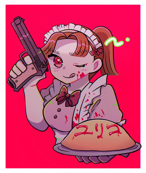 現パロ 女体化三木メイドさん 