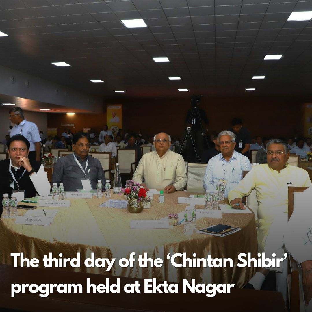 OVadodara's tweet photo. On the third day of the ‘Chintan Shibir’ program held at Ekta Nagar, various groups were given problem statements on which they had to #brainstorm. Senior officials gave a presentation presenting the conclusions on behalf of their groups. 

#vadodara #ourvadodara https://t.co/ubI506ce1v