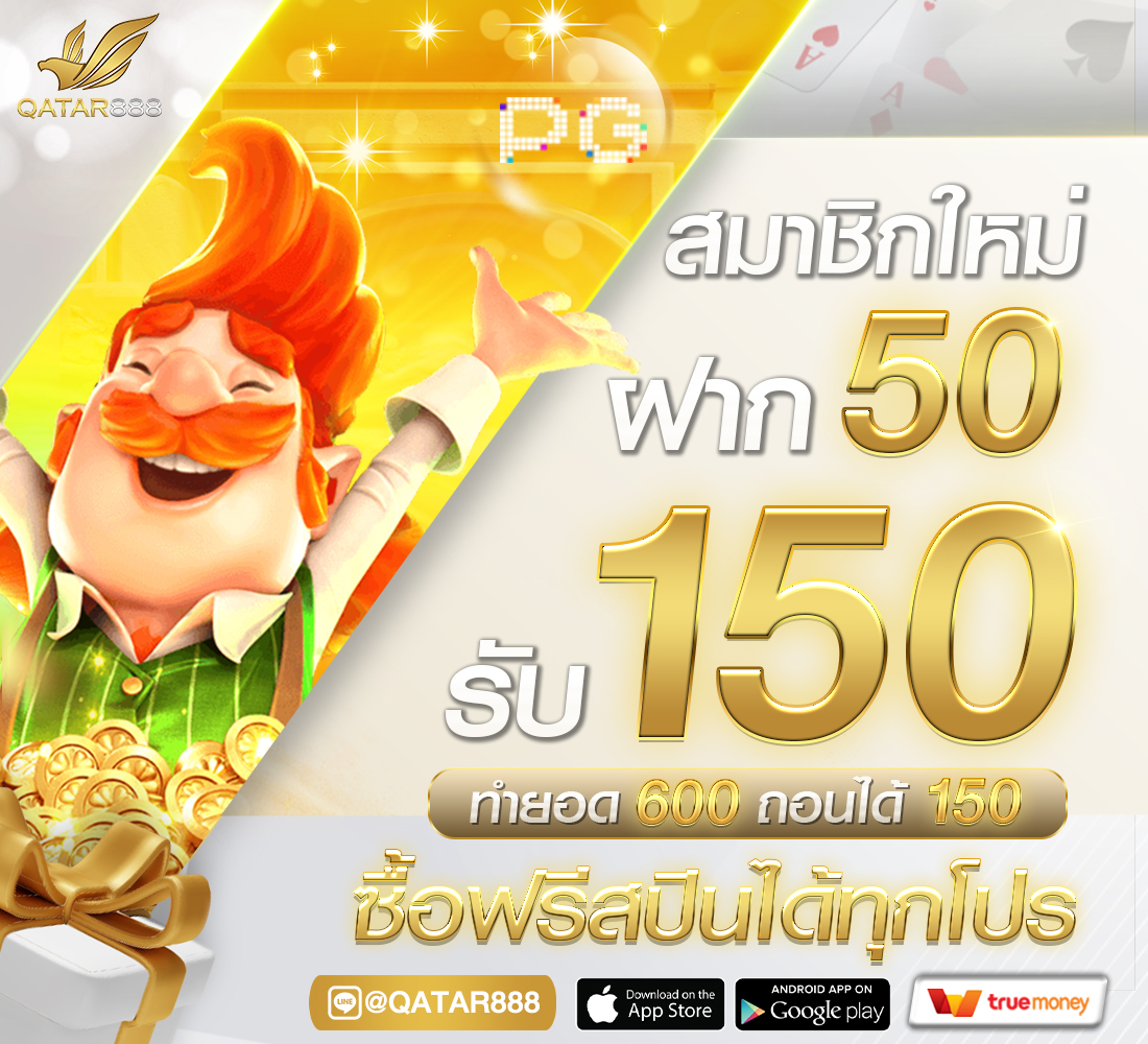 เครดิตฟรี   50  ไม่ฝากไม่แชร์
อัพรูปแจ้งรับได้เลย💯
กดใจ+รีทวิต+แจกจริง

🔰ลิ้งก์สมัคร 🔰
bit.ly/3OqdgOp

#เครดิตฟรีกดรับเอง #เครดิตฟรี
#เครดิตฟรีไม่ต้องฝากไม่ต้องแชร์
#เครดิตฟรี100 #เครดิตฟรี50