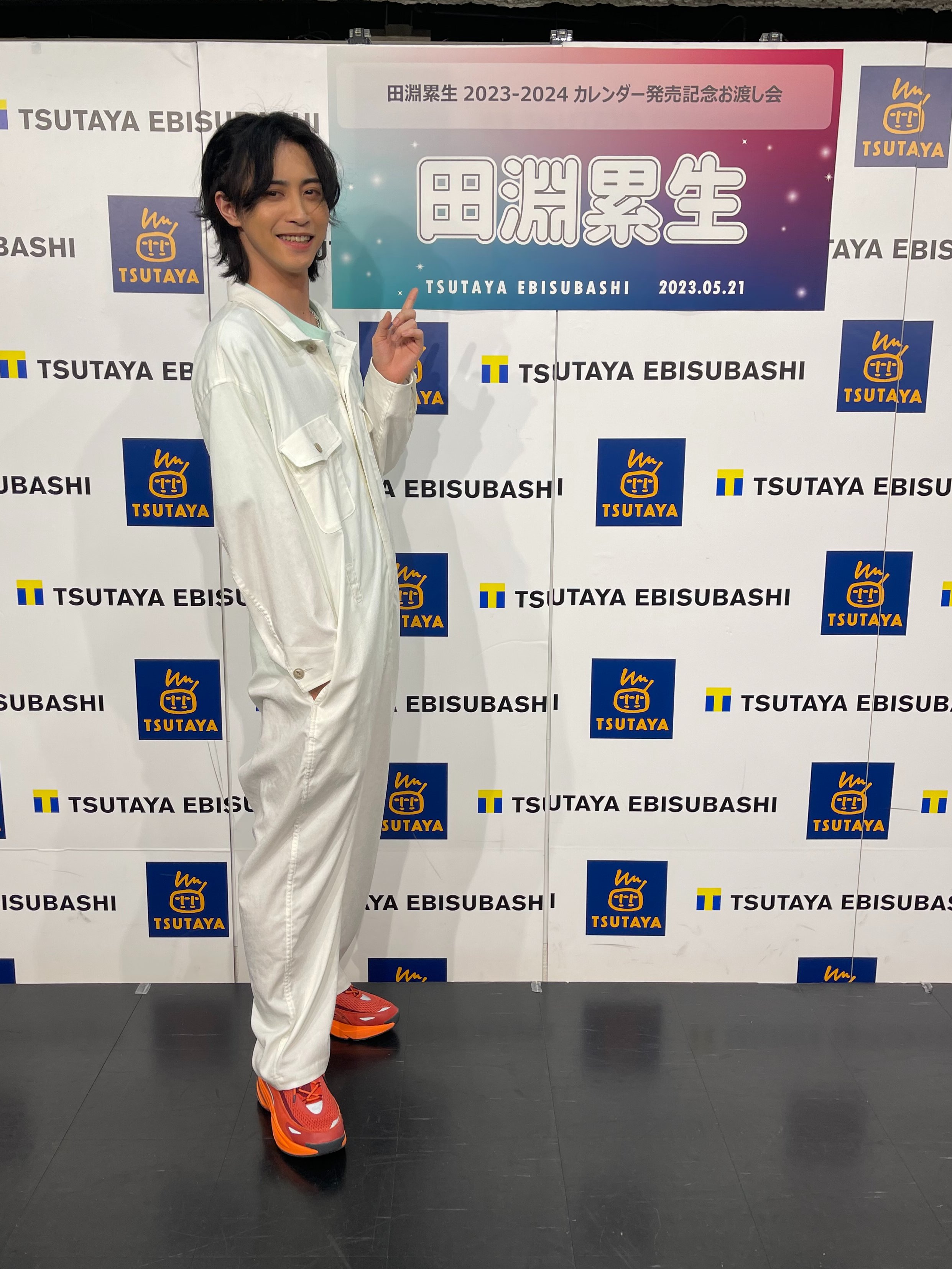 高橋怜也 カレンダー 2023-2024 my-subscriptions-gh.com