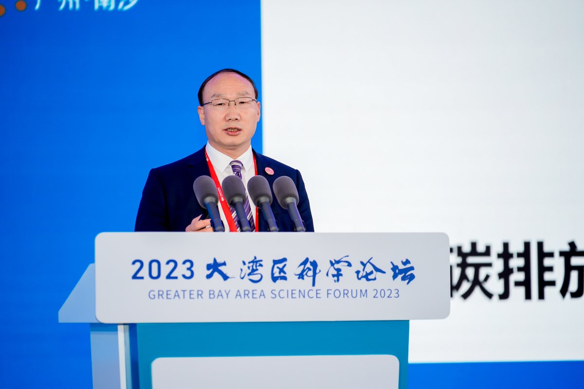 GBASciForum's tweet photo. The #2023GSF opening ceremony and plenary session have kicked off in #Nansha, #Guangzhou. 🎉✨
📷Witness the remarkable gathering of brilliant minds driving scientific innovation! #GSFupdates #GSF https://t.co/digJRotzHj