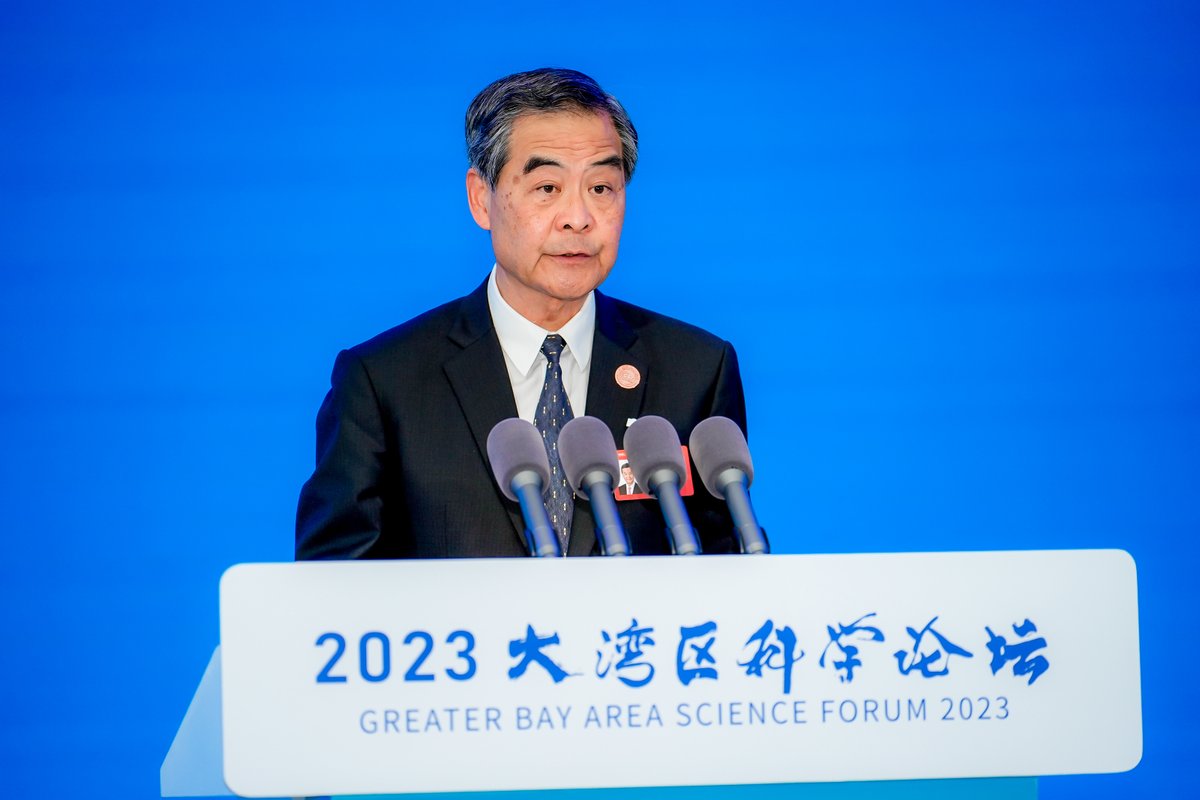 GBASciForum's tweet photo. The #2023GSF opening ceremony and plenary session have kicked off in #Nansha, #Guangzhou. 🎉✨
📷Witness the remarkable gathering of brilliant minds driving scientific innovation! #GSFupdates #GSF https://t.co/digJRotzHj