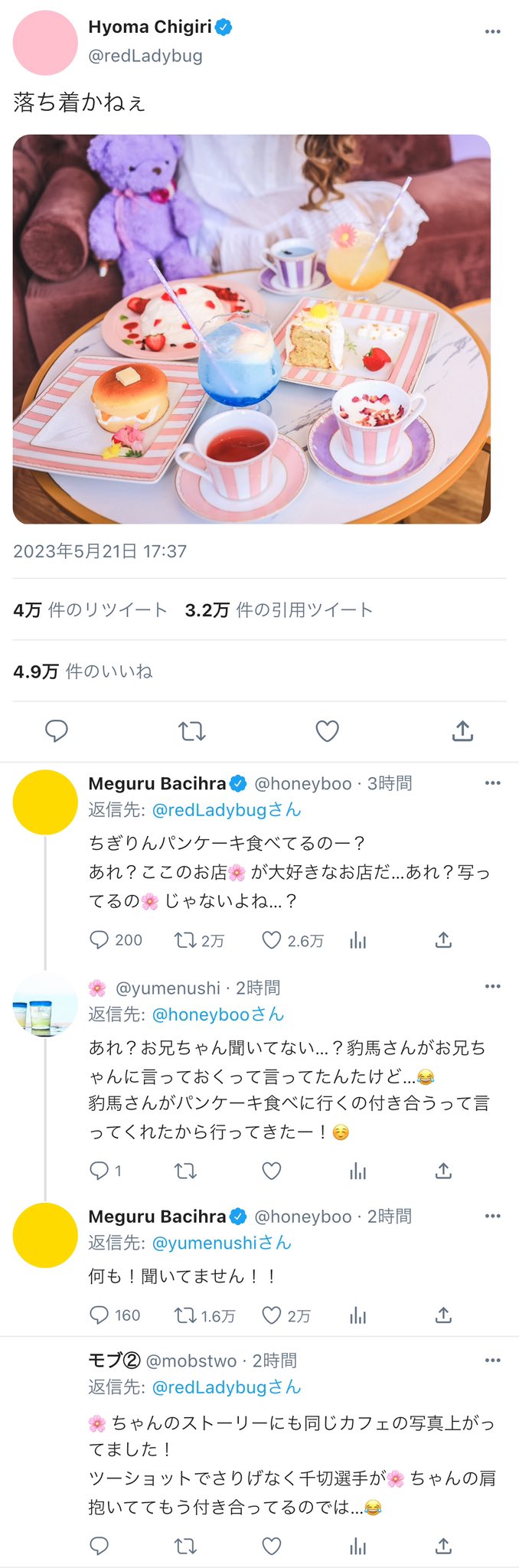 金ぱつフランツ〈1〉フランツまいごになる (幼年翻訳どうわ) Gakken【まいにちのドリル かず】（学研の幼児ワーク） | みずじ