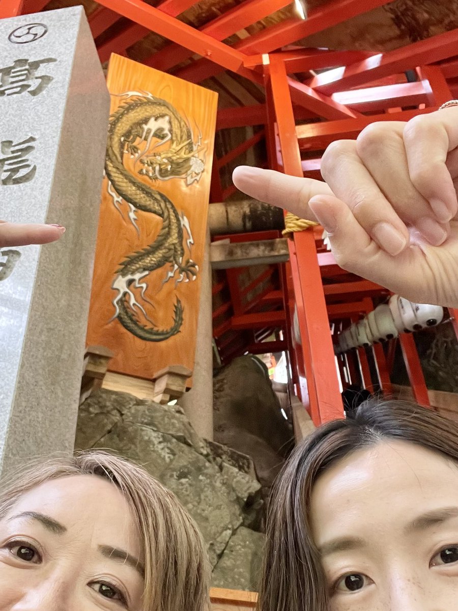 P_studioAs's tweet photo. 先日、高龍神社へ行ってきましたよ♪良い空気感でし��✨
#高龍神社 https://t.co/KcbzJo9XhC