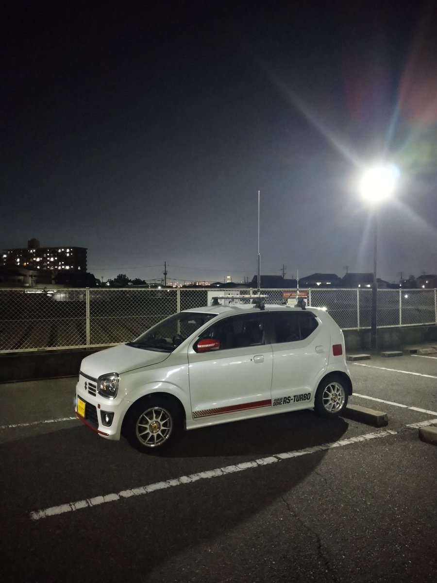 @MI0AIH ↔️ <a href="/JP3PTS/">JP3PTS</a> /3
#北アイルランド ↔️ #日本
#NorthernIreland  ↔️ #Japan 
#21MHz FB QSO Tnank you😀📡
#YAESU #ATAS120 #FT991
3回呼んで なんとかとって頂きました🎵😉👍️🎶 
距離9480km 自己最長記録更新😀
#モービルホイップ アンテナからでした🎵 😉👍️🎶😀