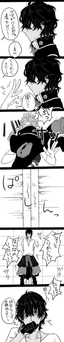 お鶴さんとかみかちとかの水着が出た時に描いたくりさにがありましたね