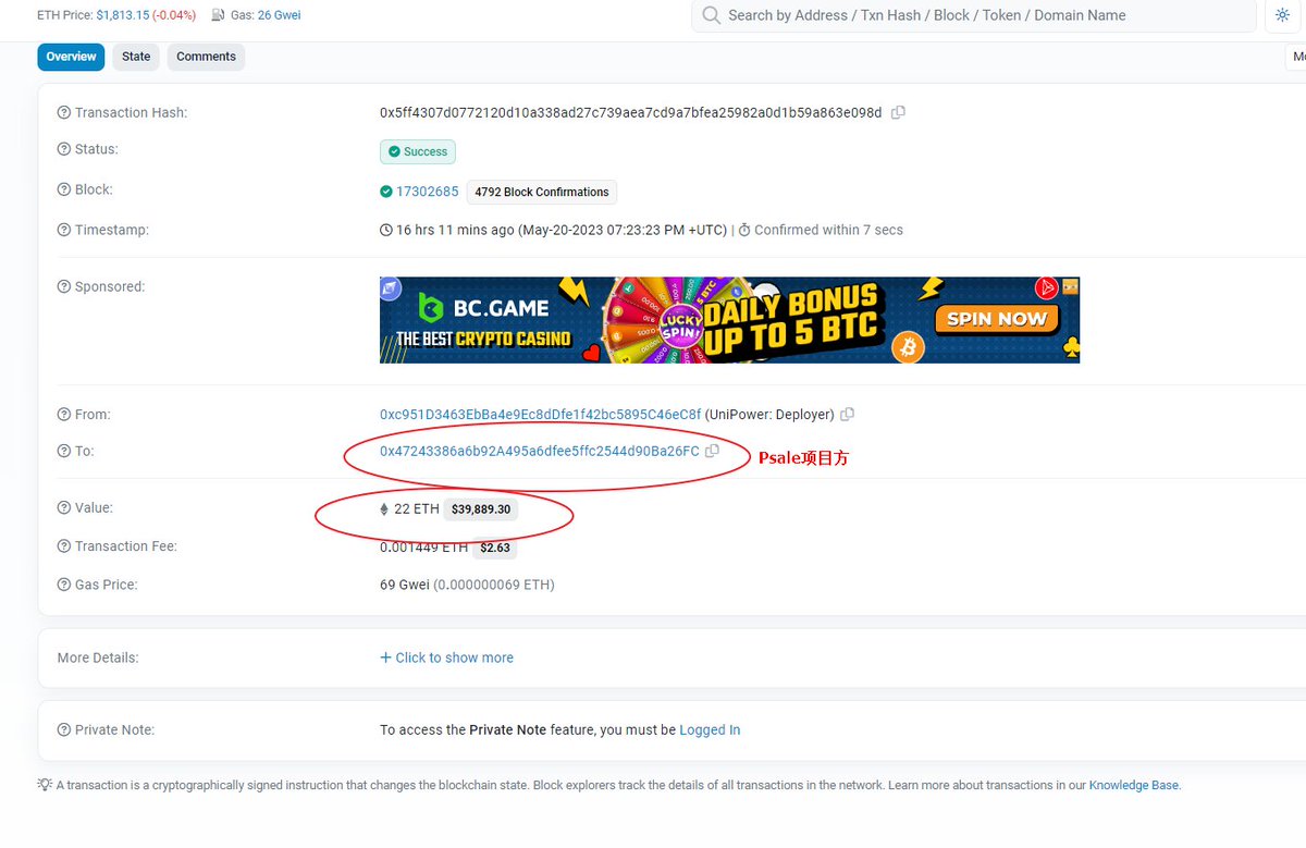 memeking_888's tweet photo. $POWER , 疑似PSALE 和 RFD创始人的老币,链接放下面。
ETH:
0xf2f9a7e93f845b3ce154efbeb64fb9346fcce509
推特:@UniPowerToken
PSALE 和 RFD创始人地址:
0x47243386a6b92a495a6dfee5ffc2544d90ba26fc
疑似关联链接:
https://t.co/02jmVkMJvS
$PSALE $RFD #PSALE #RFD https://t.co/WJ3yqUQ8JZ