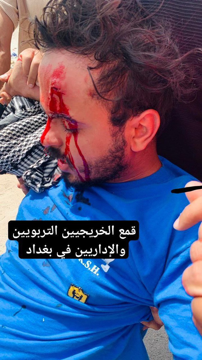 هذا اليطالب بحقه شنو ذنبه حسبي الله ونعم الوكيل