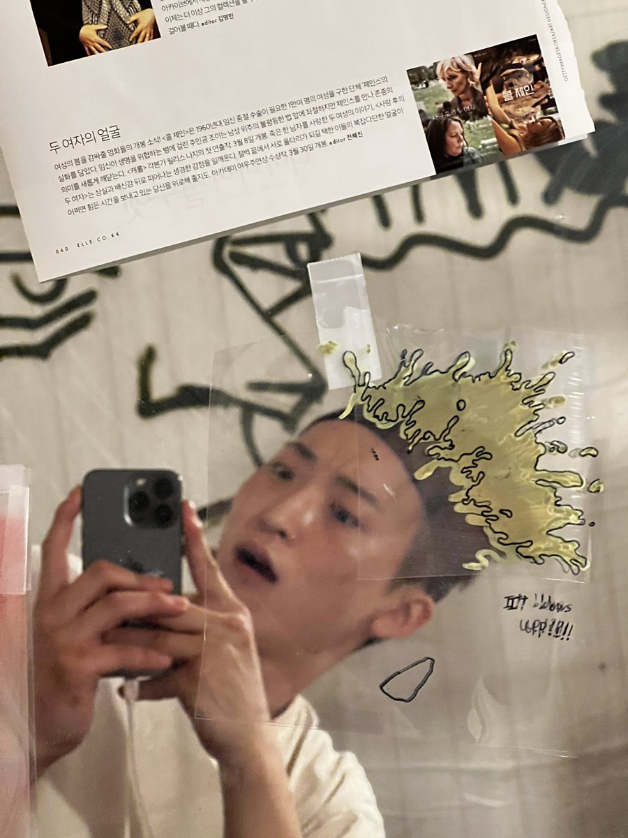 MORONDOAY (@sighomay) on Twitter photo 