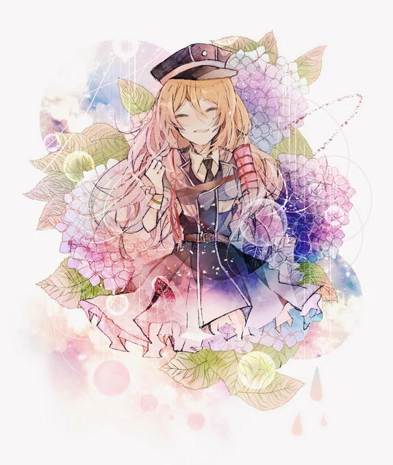 乱藤四郎:紫陽花