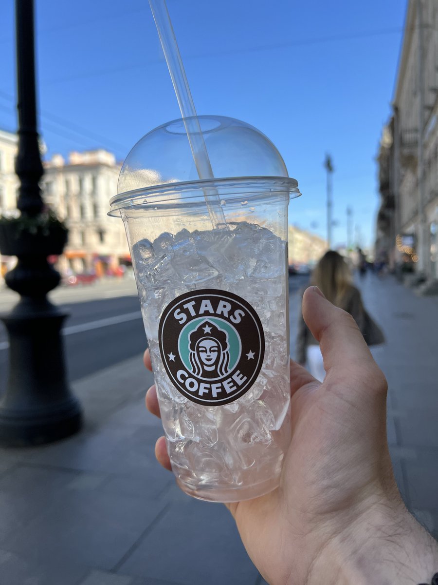 Trudowoi's tweet photo. Времена меняются, но состав тот же https://t.co/MPgyiZCBK1