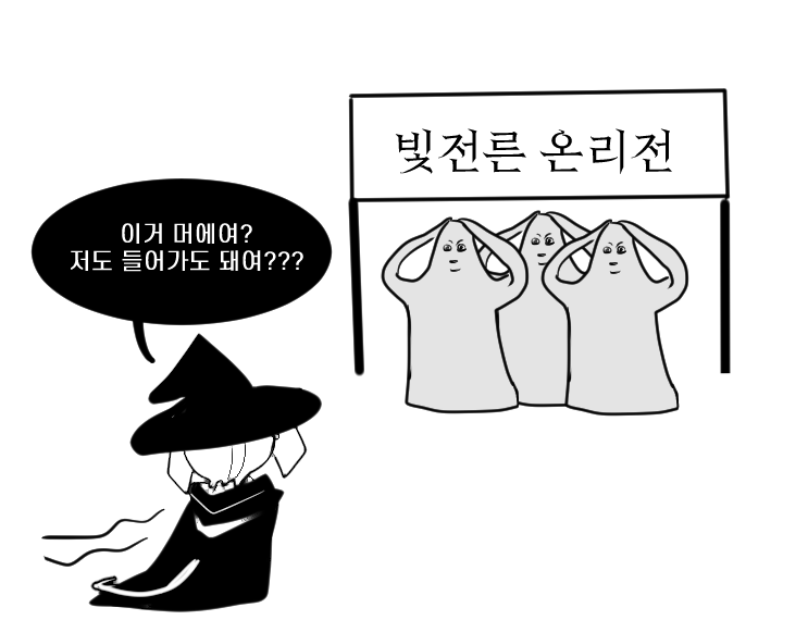 WentyFF14's tweet photo. 온리전 본인등판 같은 것도 재미있을 것 같아요. https://t.co/idE5ghMIvC