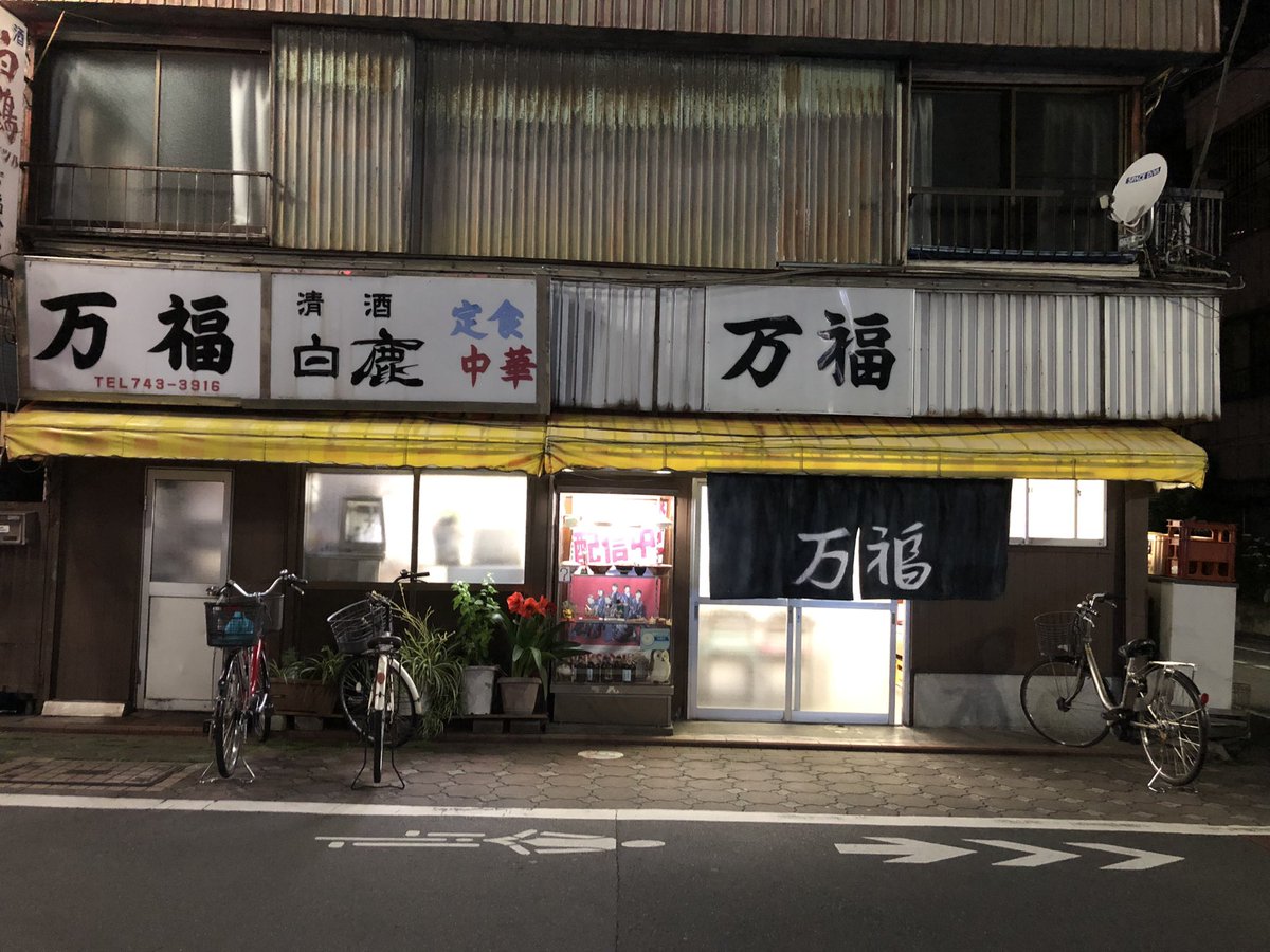 takayo741210's tweet image. コラボカフェ行って来た〜😆
予約が取れないと思っていたけど、無事に行けてよかった！
ゴーちゃんもunknown の世界観になってて可愛かった💕
聖地巡りも出来て、素敵な一日になりました✨
#unknow 
#田中圭