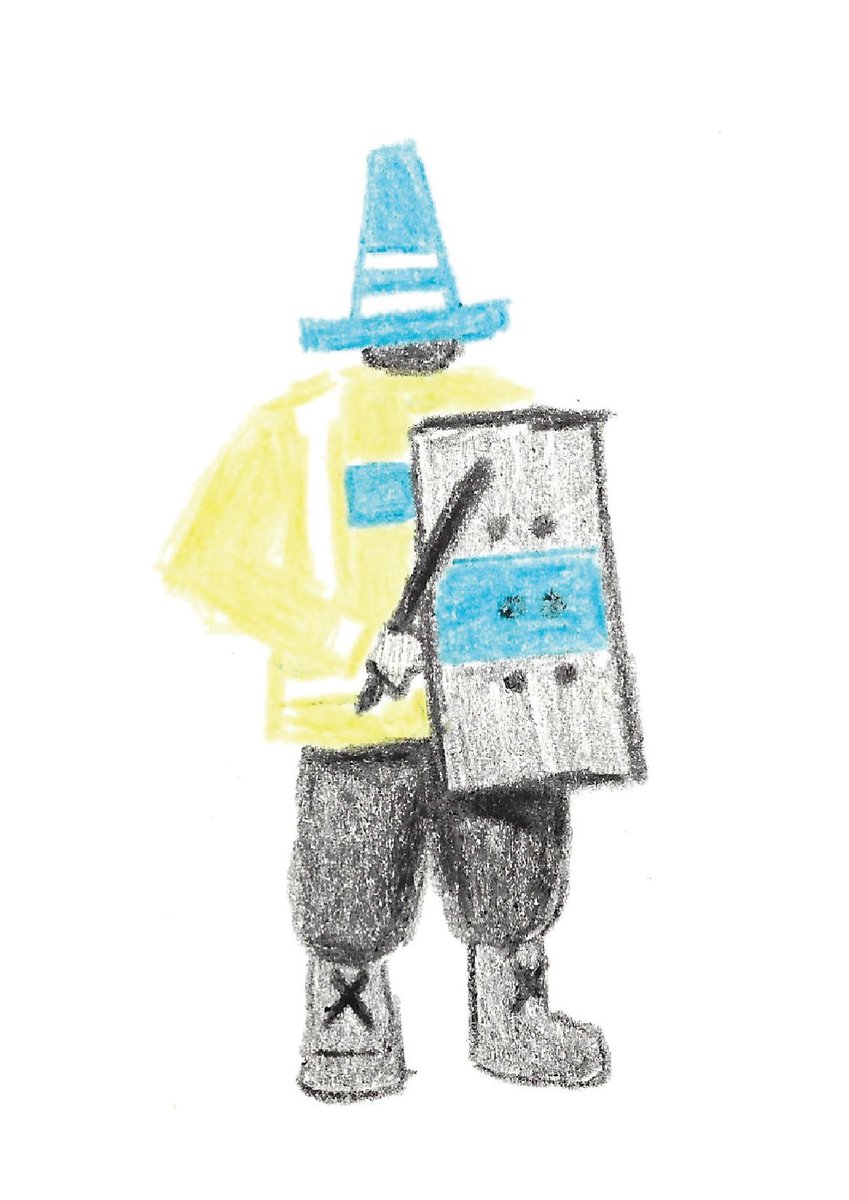 Quick police sketch
[crayon]
