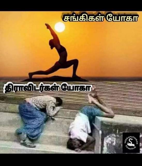 @SJB56856832 Thanks to #Dravidian parties…