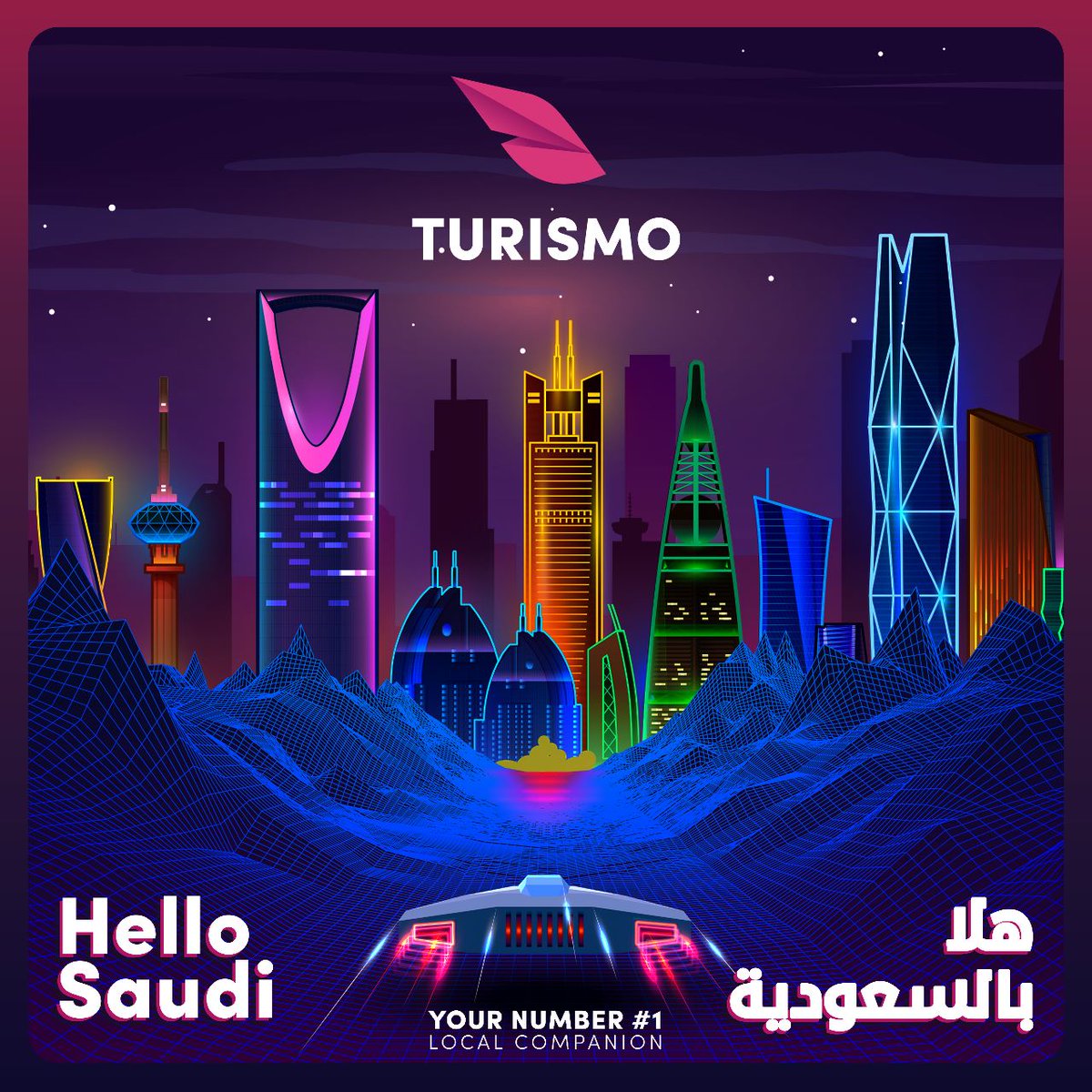 هلا بالسعودية 🇸🇦👋
Hello Saudi Arabia 🇸🇦👋

#turismo #turismosaudi #travel #explore #destination #saudiarabia #kingdomofsaudiarabia #alula #riyadh #jeddah #khobar #dammam #entertainment #travelphotography #السعودية_العظمى #السعودية_نحو_الفضاء #Saudivision2030 #Saudi_arabia