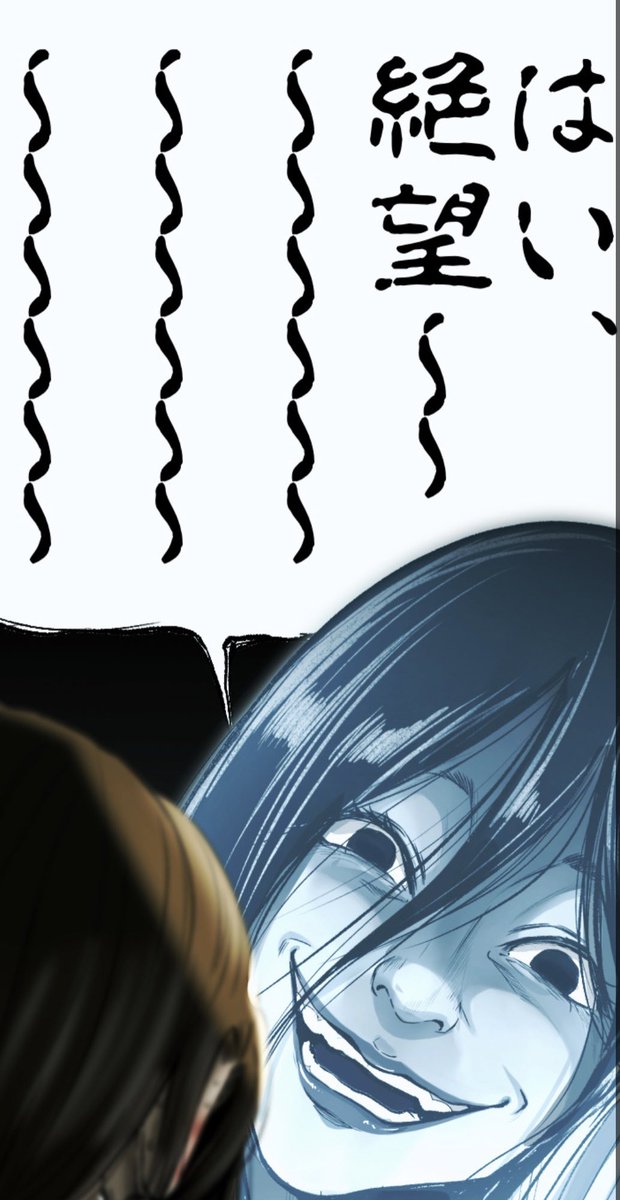 今週の原稿は終わりましたが、明日から明後日にはまた新しい原稿を描く。。 https://t.co/7sxQzHfNz4