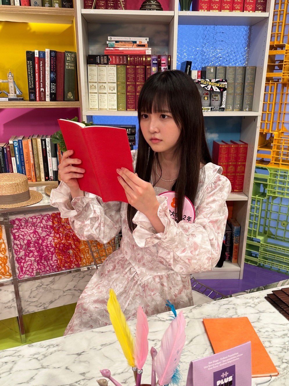 公式】フジコーズ on X: 