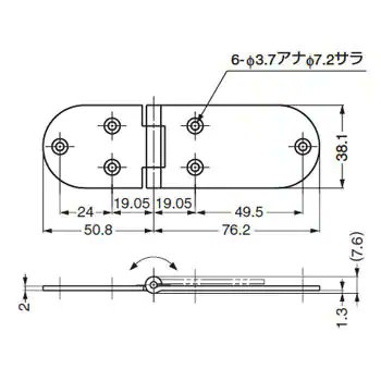 うーん、この図面でこれが実物というのはちょっとどうなんだ。