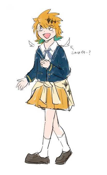 これはぎ もう少し練りたいところではある