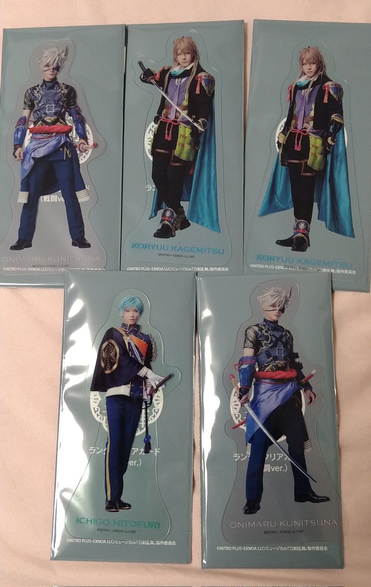 ninanina910's tweet photo. 【交換】ミュージカル　刀剣乱舞　
花影ゆれる砥水　クリアカード

譲）画像参照
求）へし切長谷部（抜刀/納刀）

27日福岡ソワレ参戦予定のため、現地での取引希望です。
※公演終了後、郵送対応か検討予定
よろしくお願いいたします。 https://t.co/5r6KpMPk3m