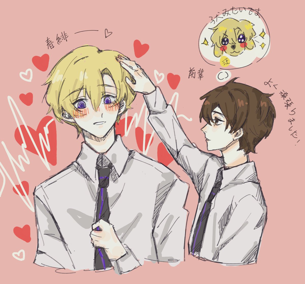 Shenzang2's tweet photo. #OuranHighSchoolHostClub ���️521 https://t.co/08Ikz1Ip8h