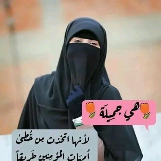 FBtwtt's tweet photo. اي زبالة وحيوان هيقول كلام زبالة زية هعملة بلوك عشان محدش يزعل 😏😏 https://t.co/vgpiQNy16f