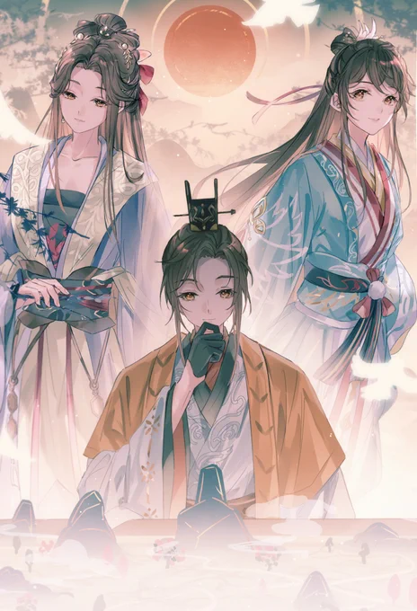 #代号鸢