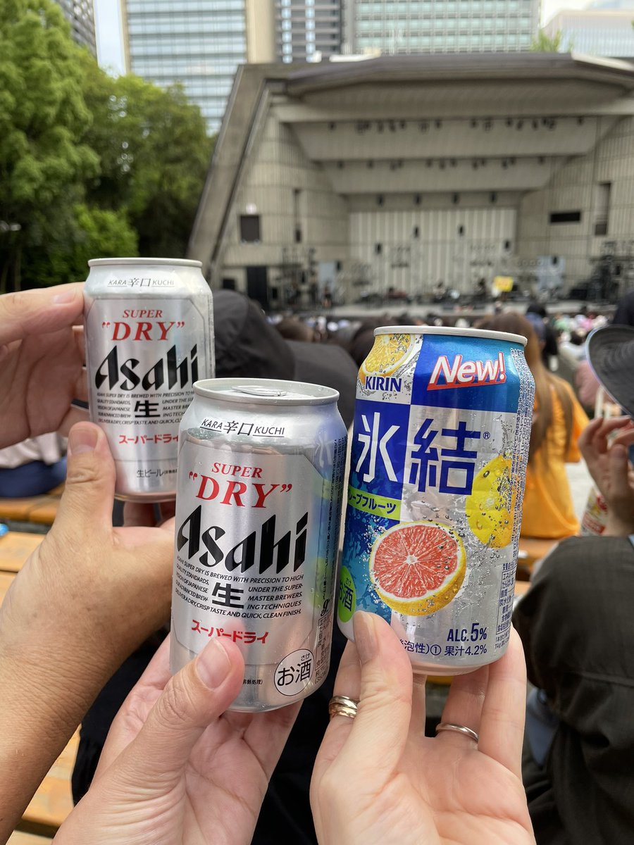 topgansaiko's tweet photo. 『杉山清貴
The open air live “High &amp; High”2023 』へ

杉山さんの美声はご健在🎤
お天気もサイコー🌈
のひとときでした
(๑>◡<๑)

#杉山清貴
#日比谷野音 https://t.co/wk9oj14LRo