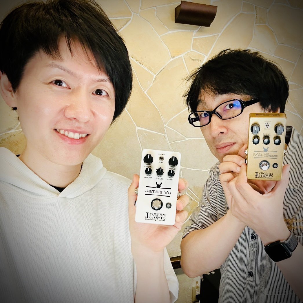 kikuchicchi's tweet image. 今日は今西君と動画撮影でした！

有難いことに僕が監修したエフェクターを使っての収録になりました！

エフェクターの感想も聞けたし、他にもわくわくの楽しい収録でした。

また公開日などお知らせします！

今西君、いつもありがとう！

 #JYUGEHMSTOMPS 
 #JamaisVu 
 #ParAmour
 #LimetoneAudio