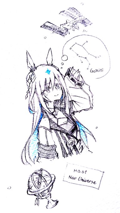 おたおめネオユニちゃん…!